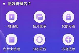 beplay体育在线登陆截图1